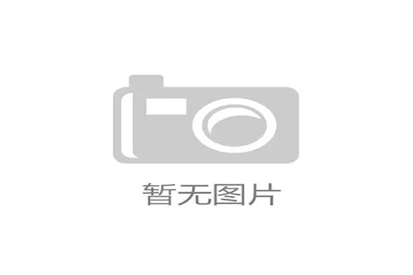 热刺转会截止日试图引进萨维尼奥 瓜迪奥拉出手阻止交易成功 热刺转会截止日试图引进萨维尼奥 瓜迪奥拉出手阻止交易成功